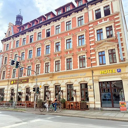 默斯伯格霍夫酒店 莱比锡